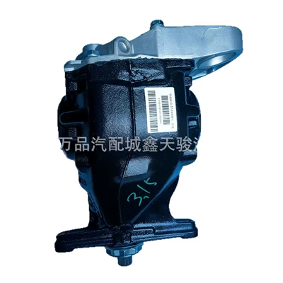 33108090473, Transfer case