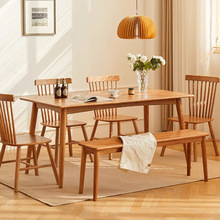 北欧全实木餐桌椅组合小户型现代简约餐厅饭桌樱桃木色长方形家用