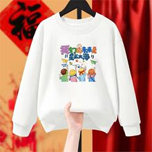 ����l�³�����С�W���\�ӕ��yһ�ݳ����F�w�ە��Ļ���ӡlogo