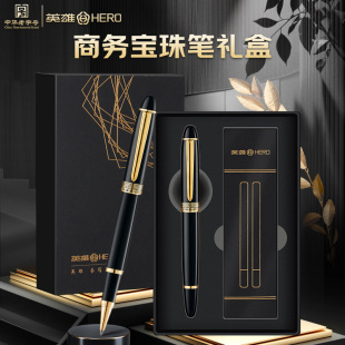 Ӣ�ۣ�HERO������P�߶��̄��k�����ֹP���b���նYƷ 5077