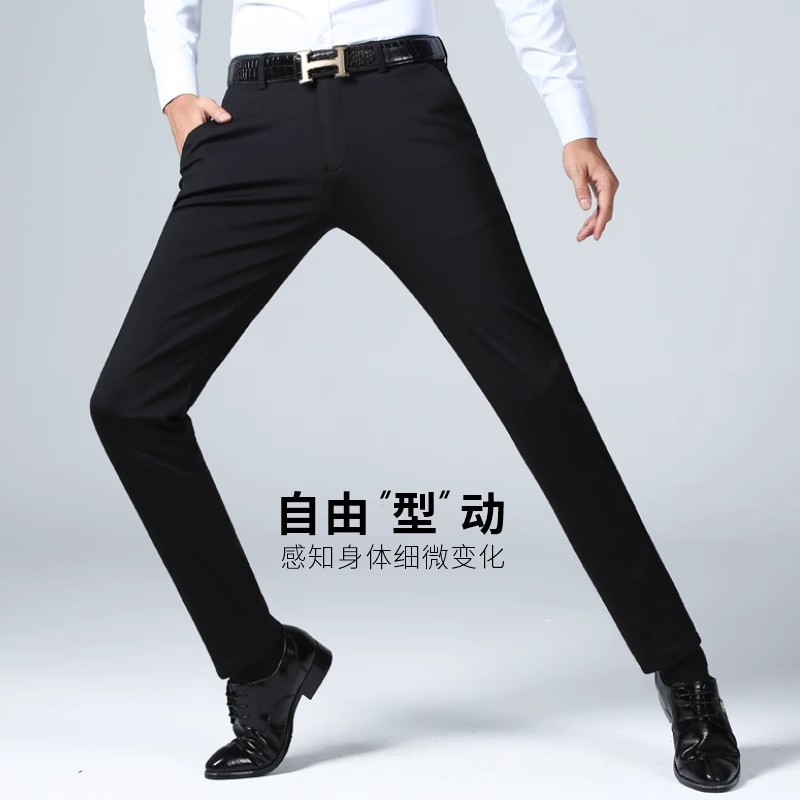 Una pieza de envío al por mayor pantalones sin planchar para hombres verano nuevo estilo de seda de hielo pantalones casuales elásticos para hombres rectos delgados negros