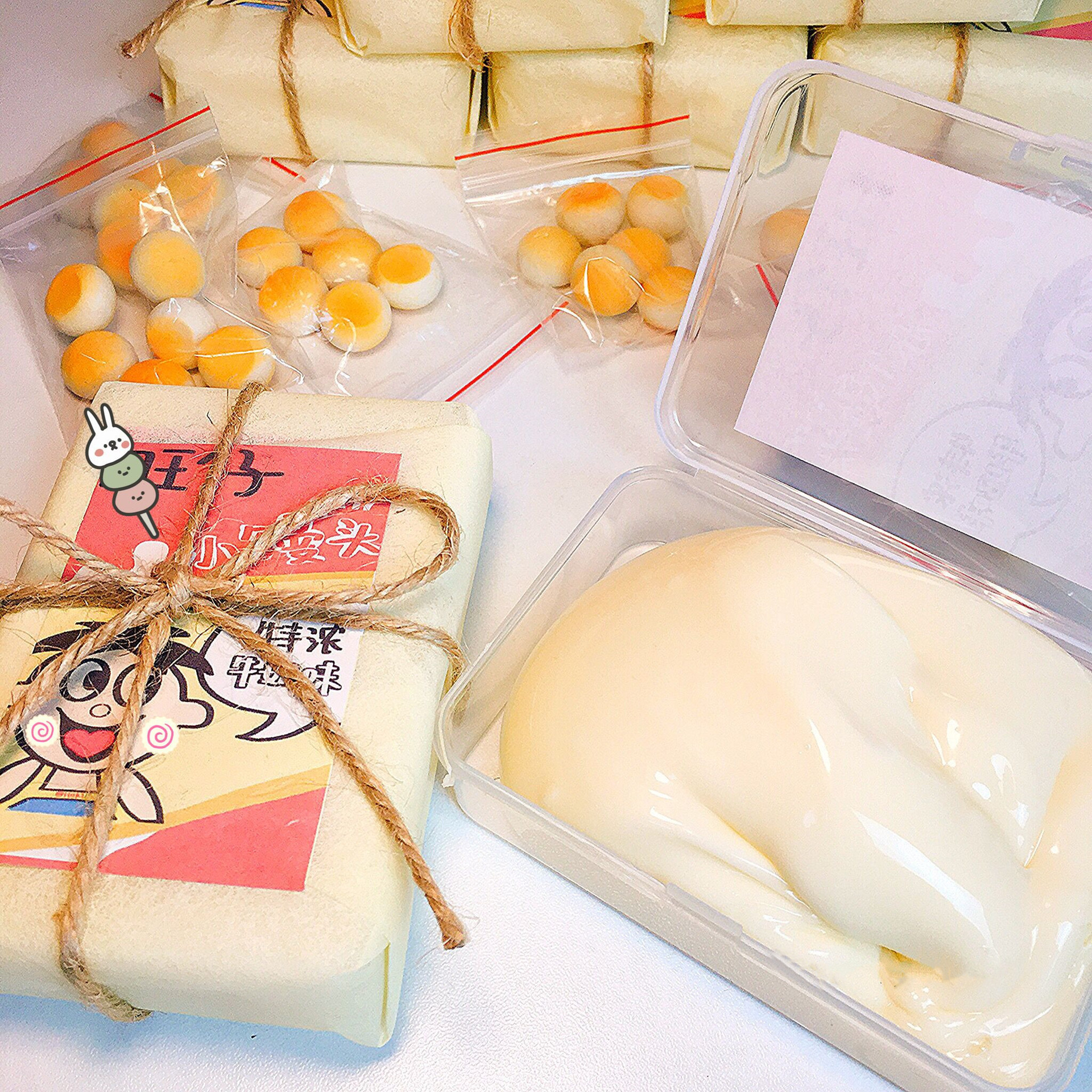 SKU4_下单还有其他礼品赠送哦！_副本