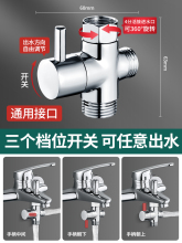 ?��ͯ������ˮ��һ�M������ԡ��ͨ��ˮ�y��ˮ��ˮ���^һ�ֶ��D��