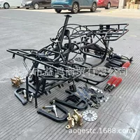 Модифицированный четырехколесный GY6 с плавной регулировкой рамы мотоцикла ATV с квадратной трубкой коромысло двухосный задний мост