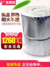 �oʯ�޸�������ş��L�ܷ�������������͸ߜع����Xᘴ�̺������
