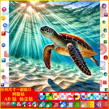 �¿��ʯ���ֹ��M荃��|AB�ɉm��֬荄��ﺣ��diy�����S��ֱ�N