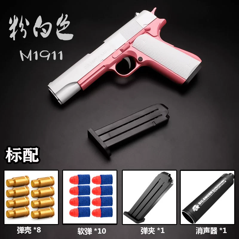 Glock, мягкая пуля, дробовик, реалистичный игрушечный пистолет, магазин для мальчиков