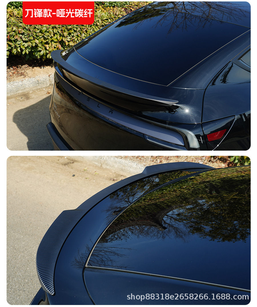 Suitable for Tesla's New Model Y Blade-Style Rear Wing, High-Performance Original P Version Modified Without Punching Fixed Wing