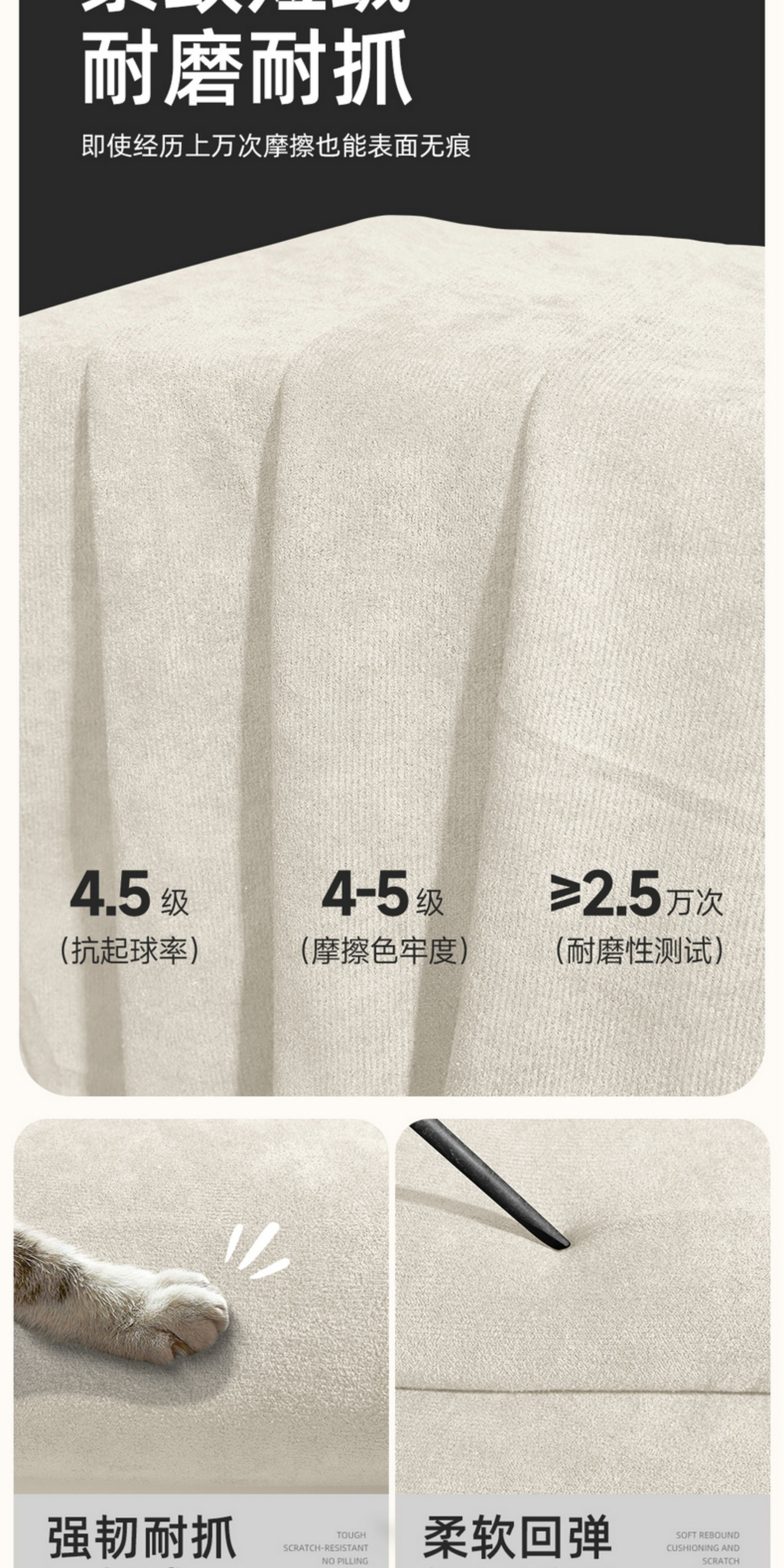 2025 Jihu T1 Special All-Inclusive Car Seat Cover, Four-Season Universal Seat Cushion, Suede Rams Seat Cover