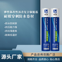 wSBS͸̸Ԟrˮ潨BNֲˮ