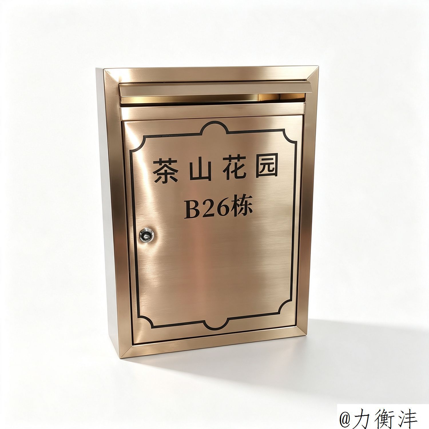 别墅嵌墙信报箱门口信箱玫瑰金邮筒带钥匙印LOGO 304不锈钢信报箱