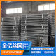 Hot galvanized steel support cup steel support adjustable building steel support template foundation pit steel support manufacturers straight hair