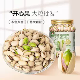 梅类;豆类零食;瓜子