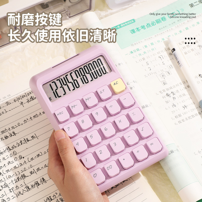 Calculadora de alto valor de color sólido solar de 12 bits, oficina portátil, linda computadora pequeña, fábrica de comercio exterior al por mayor