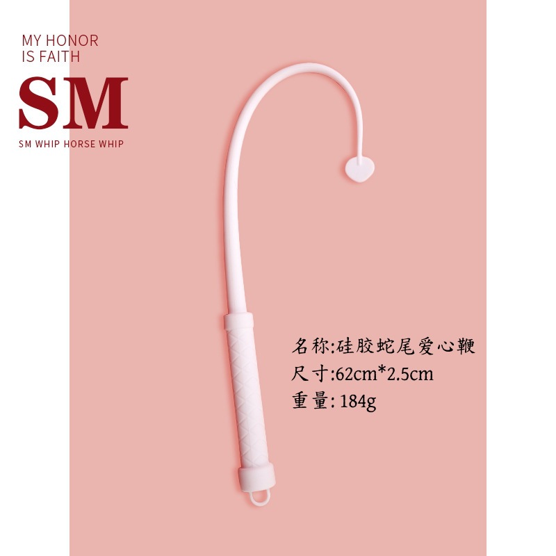 Una herramienta de SP SMT para enseñar bateas de cuero chicote pequeño círculo conjunto de chicote suelto chicote anillo regla para adultos