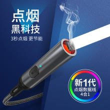 TYPE-C�֙C܇�d�c������늾�4��1�๦��һ���Ŀ�䔵�����c����