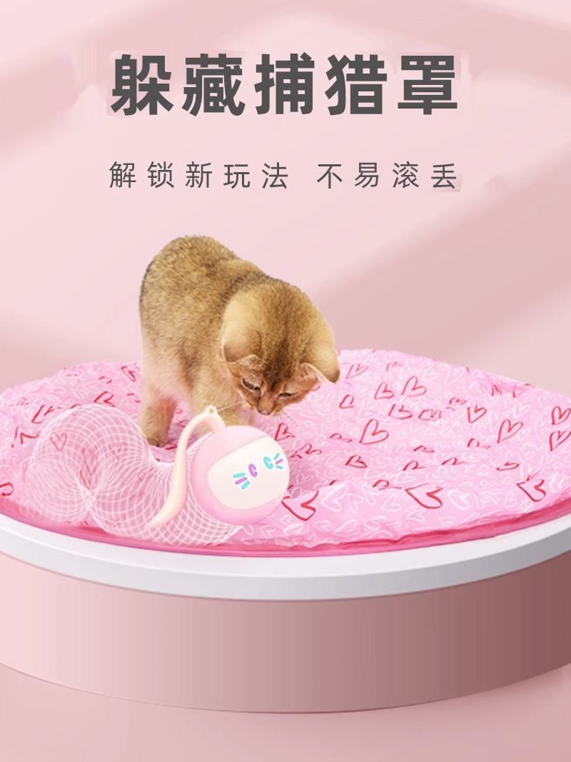 两只福狸fofos电动猫玩具魔盒魔方魔球魔力芝芝打地鼠羽毛猫玩具-阿里巴巴