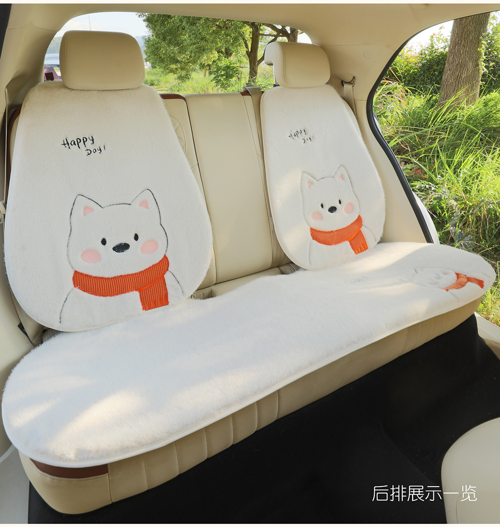 Winter Plush Car Seat Cushion Cartoon Embroidery Car Interior Accessories High-End Car Supplies Car Seat Cushion Warm
