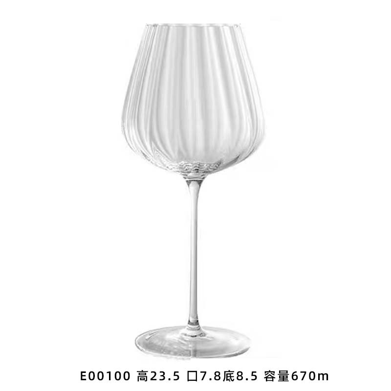 Vaso de vino europeo simple con patrón vertical de vidrio corrugado casero taza de champán taza de vino taza de helado taza de cóctel