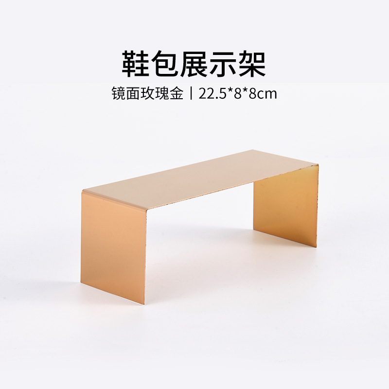 거울 로즈 골드 좁은 중간 스툴