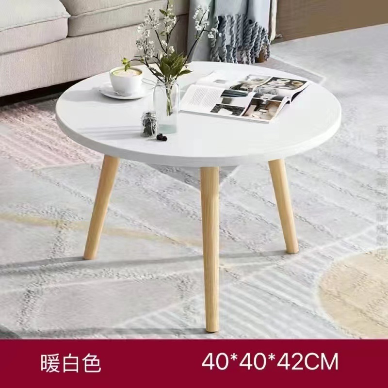 40CM 따뜻한 흰색 단층 커피 테이블