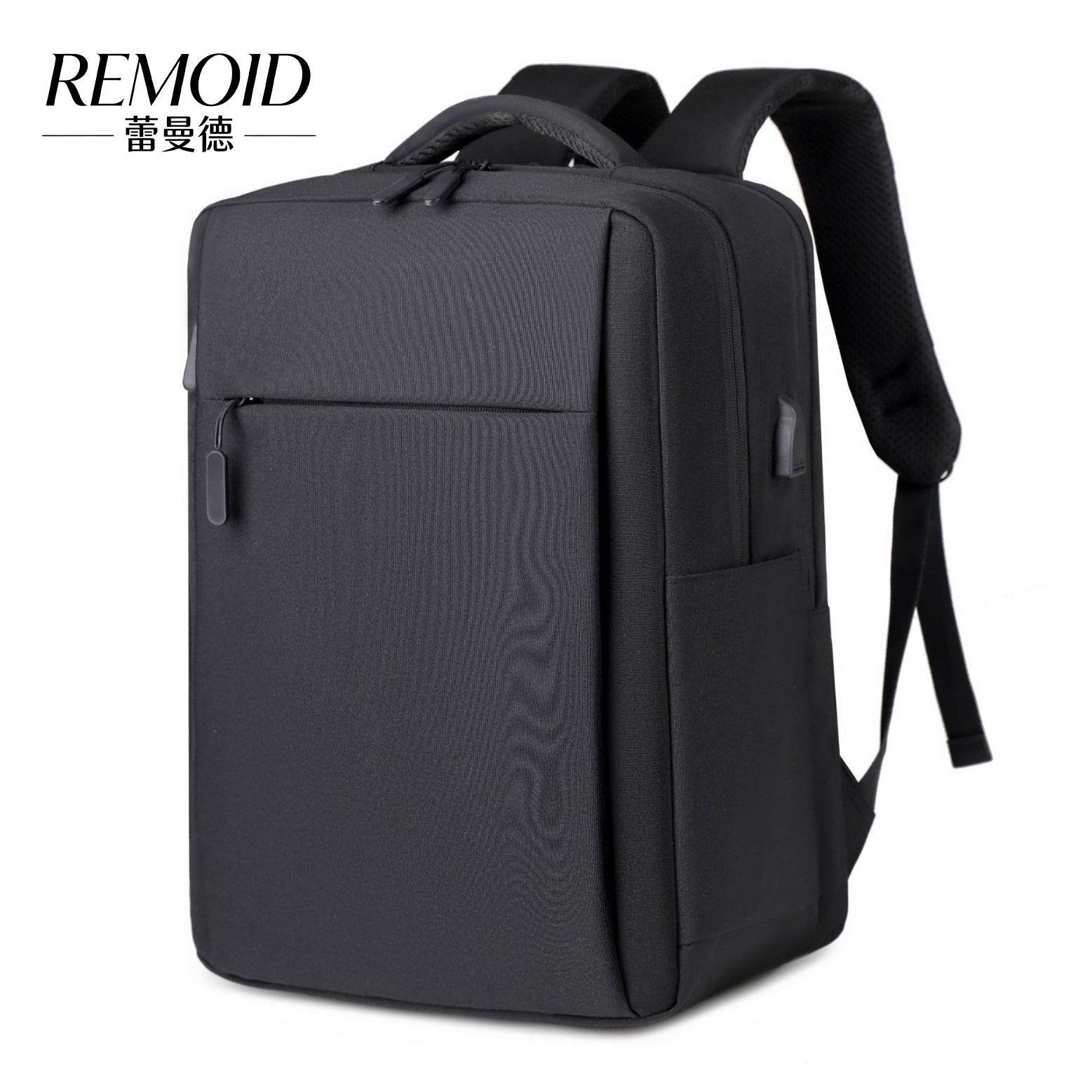 Upgraded Foreign Trade Laptop Bag, Large and Small Backpacks, Men's Business Travel Backpack, Men's Logo