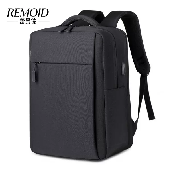 Upgraded Foreign Trade Laptop Bag, Large and Small Backpacks, Men's Business Travel Backpack, Men's Logo