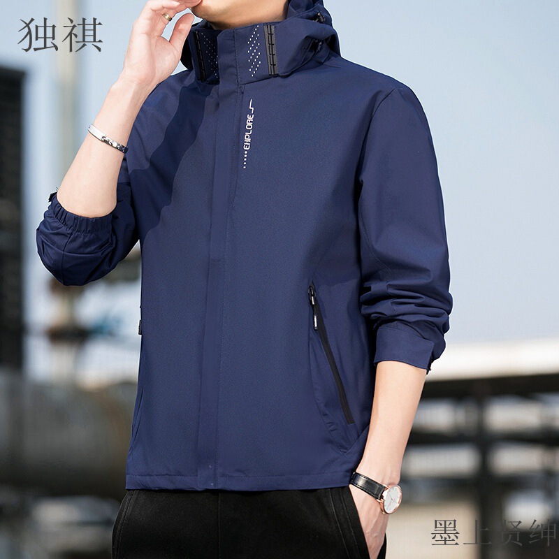 Paul Autumn New Sports Paul Charge Hooded Jacket Outdoor Mountaineering Windproof Waterproof Anti-Stain Couple Clothes Paul Autumn New Sports Paul Charge Hooded Jacket Outdoor Mountaineering Windproof Waterproof Anti-Stain Couple Clothes