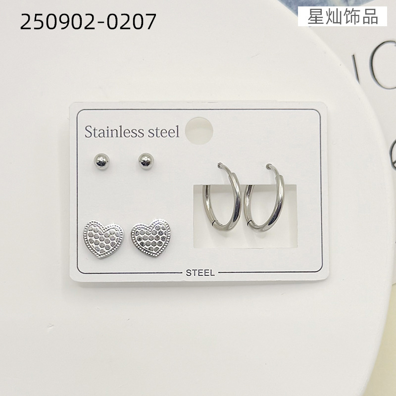 ZD202509020201-250902-0207.jpg