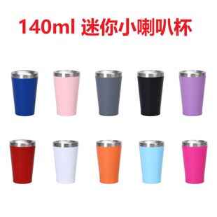 �羳����304���P䓱��ر���y����С���ȱ��R��豭5oz����ơ�Ʊ�