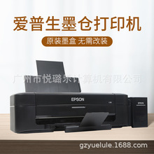 L130ɫī}ʽӡC kWIA4īԭӡCS