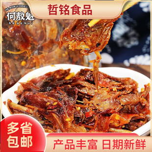 �ΰ��������������� �u���� ��˺���� ��ʳ������ʳ 90��/�� ��ʳ