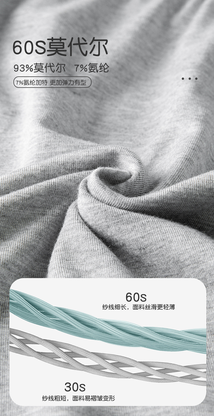 6085_03