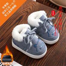 �¿���ֹ���Ь��Ů���׃��W��Ь���z�׵�ϵ����Ь��ů͸�����