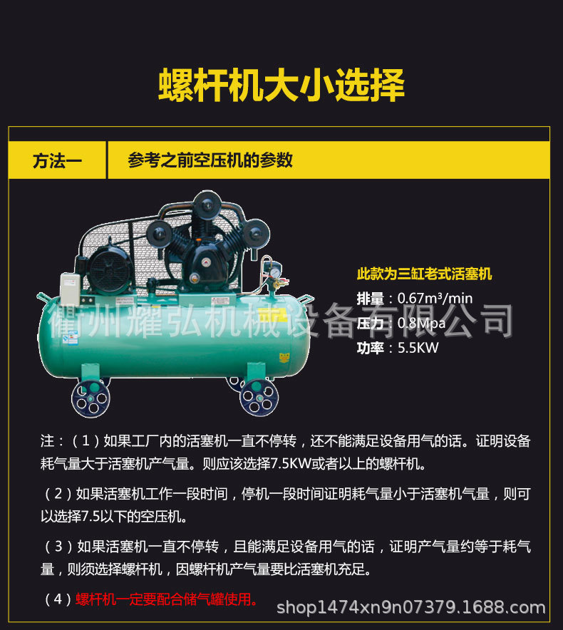 活塞详情_17.jpg