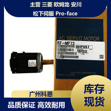 �������ŷ����HK-KT7M3WJ HK-KT202WBK HK-ST102WBJ