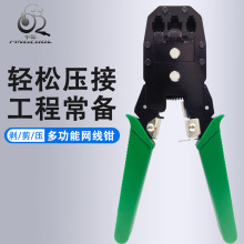 ��㑾W���Qˮ���^�����Q�A���๦��ͨ�Ì������^������W�j�Q��