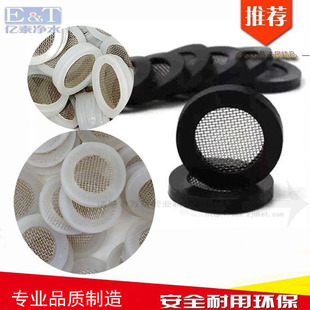 3��4��6��304�^�V�W�|Ƭ���z�������z�W�|Ƭϴ�C���^�|