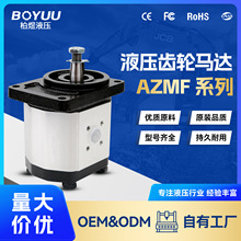 AZMF-11-016UCB20P���ֱ�  ���ڹ�ҵ�豸 ��е�豸  ����ֱ��