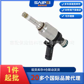 适用于06J906036P,0261500276,新帕萨特1.8T的喷油嘴
