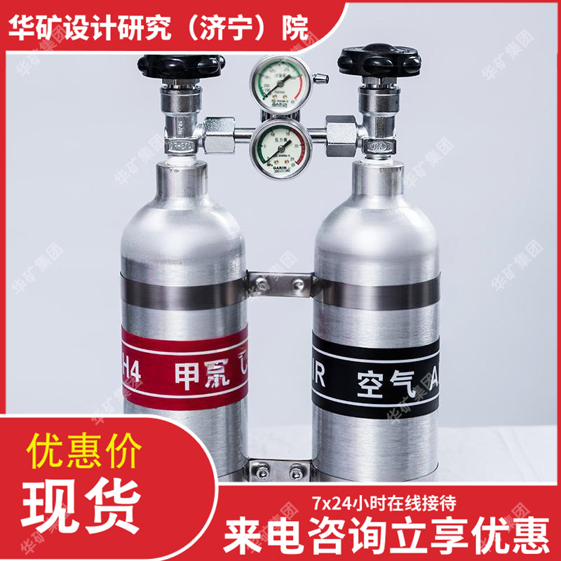 a86f3ecddb2e00016b24dddee18ac3