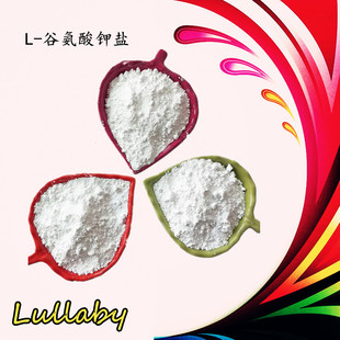 �Ȱ���⛡�L-�Ȱ�����} 19473-49-5��100��/��  ����r�� �F؛