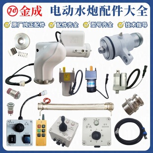 �S�ݽ��늄�ˮ��ԭ�S�����ȫ���D늙C�ƗU늙C늄�ˮ�ڿ���ϵ�y