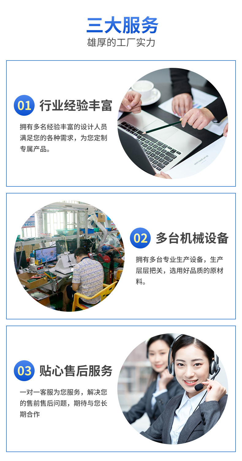 Система Hengxing Intelligence HMSK-JA4-CF компьютерная версия