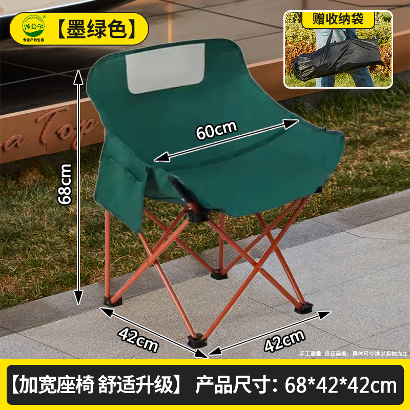 【dark green】low-back one-strap fabric sandal