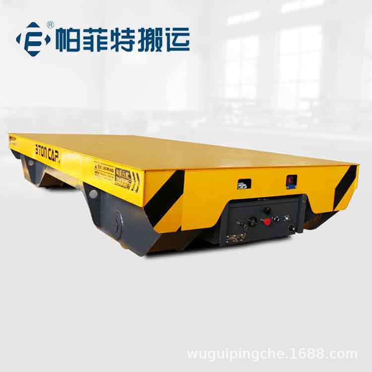 喷漆房烤漆房用电动平车电动四轮平板车 液压升降电动平车