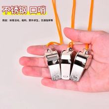 ���ڳ������Ќ��Ñ���Ӗ�������w���ώ��@��̾����I����������