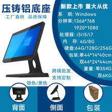 �����|��һ�w���y�C POS �羳���lCashRegister �|�����y�C