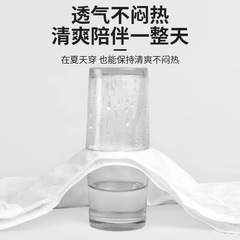 Origin Factory Disposable Triangular Pads for Women, Independent Packaging, Suitable for Pregnant and Postpartum Women, Nursing, Travel, and Business Trips, Cotton Quality Underwear