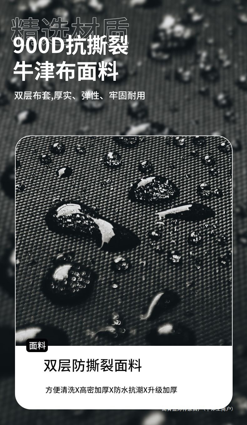 /O1CN01PKsD191JMv5wuWct1_!!2218634521015-0-cib.jpg